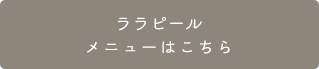 btn04.png